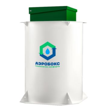 Купить септик Аэробокс А-410 8 MAX Самотечный Без монтажа на 8 человек, с гарантией 10 лет по выгодной цене, с доставкой в магазине Биосептикон